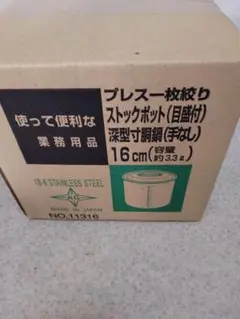 Item thumbnail for item cefa2b35-e058-4743-821e-6b39352fc164