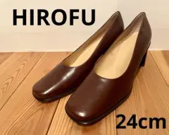 【極美品】ヒロフ HIROFU 本革 パンプス