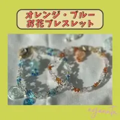 Item thumbnail for item 144a7cd9-5ff6-40e9-8cf1-0520f33e5358