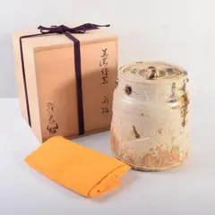 Item thumbnail for item 5cf30fe1-0647-4e18-9d67-0014d34ca82d