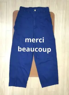 mercibeaucoup シンチバックサルエルパンツ メルシーボークー