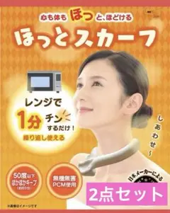 Item thumbnail for item c8a5b9d6-a17a-47c8-ac01-2d7a8ce83c21