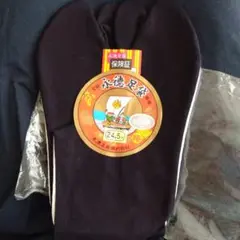 Item thumbnail for item e4822e23-960e-4eab-b3c6-d8795c8de370