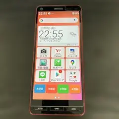かんたんスマホ2 A001KC 32GB レッド