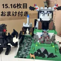Item thumbnail for item a6465fd5-c437-4020-b7ba-9b94b53cf000