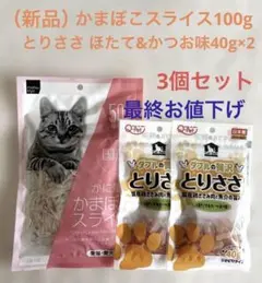Item thumbnail for item 4ba5656d-cf4b-4db4-9bfa-92b227d30799