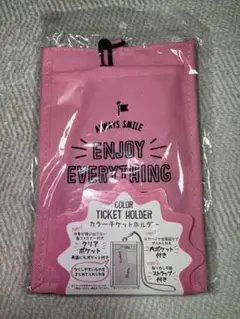 カラーチケットホルダー　ピンク