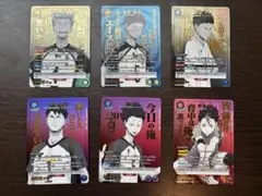 ハイキュー!!6枚セットSR1 ユニオンアリーナ