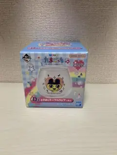 たまごっち 一番くじ D賞
