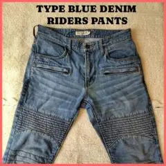 AVIREX TYPE BLUE バイカーデニムパンツ Mサイズ 6156098