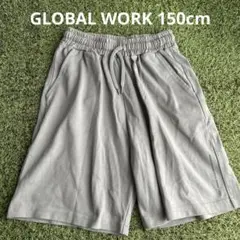 GLOBAL WORK ハーフパンツ 半ズボン 150cm グレー