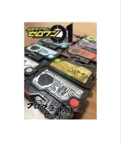 Item thumbnail for item 36bfd4e8-29db-4ceb-8493-2b2344561d05