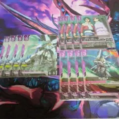 Item thumbnail for item 717d7777-b4dd-4238-a2e8-cee8986ffd91