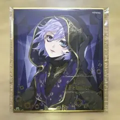 エペル・フェルミエ　ツイステ　ミニ色紙