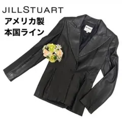 【超レア】USA製 本国ライン JILL STUART 羊革 レザージャケット