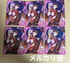 うたプリ　ビジュコレ3　翔　EVC