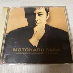 佐野元春ベストアルバム「No Damage II」 レンタル落ち CD
