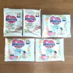 新品未開封 メリーズエアスルーテープタイプSサイズ2枚、パンツタイプМサイズ3枚
