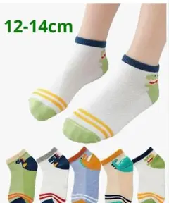 Item thumbnail for item 63716dbd-2c98-4541-9199-068bd98c17d1