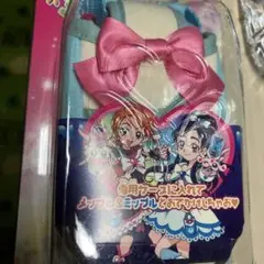 ハートフルコミューンホルダー新品未開封品