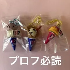 Item thumbnail for item 76b61249-98b7-4185-9fea-54299de2e9c6