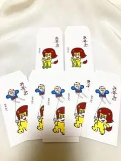レトロポチ袋　昭和　懐かしい　お年玉袋