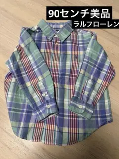 Ralph Lauren チェック柄長袖シャツ 90サイズ