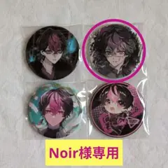 Item thumbnail for item 6f864d77-f2a2-4338-b426-199454a6e8ed