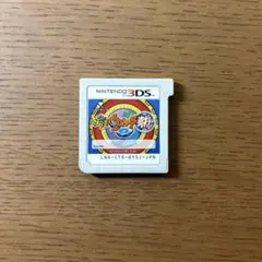 妖怪ウォッチ真打