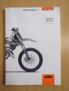 Item thumbnail for item 78351674-da9a-46e3-b08e-a6ca419b892d