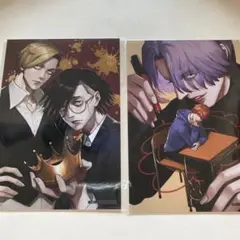 ジャンケットバンク　オンラインくじ　特典ブロマイド