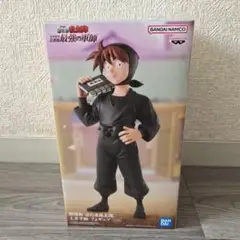 忍たま乱太郎　土井半助　フィギュア