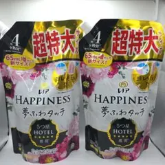 Item thumbnail for item 4555920e-7d1c-4fe9-9f94-ea416b96916b