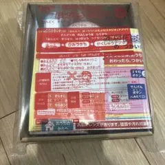 すらすら音読発表シアター　進研ゼミ