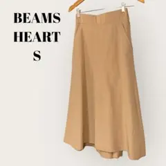 夏物大幅セール★BEAMS HEART ビームスハート　茶系フレアスカートS