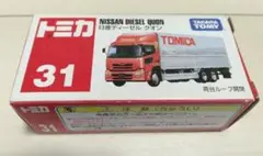 ☆絶版美品☆ トミカ No,31 日産ディーゼル クオン