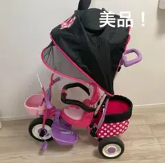 【美品！早い者勝ち！値下げ不可！】ミニー　三輪車