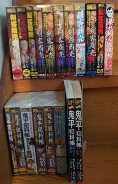 コンビニコミック、剣客商売・鬼平犯科帳・暴れ同心始末帳 計19冊