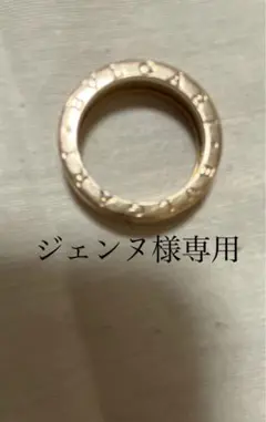 BVLGARI ブルガリ18Kローズゴールド製ビー・ゼロワン 1バンドリング