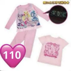 ❣️キミとアイドルプリキュア光るパジャマ❣️半袖❣️長袖❣️裾フリル❣️110❣️同梱不可❣️