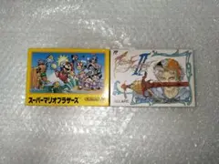 ファミコンソフト スーパーマリオブラザーズ&ファイナルファンタジー2