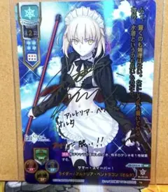 超稀少　ディバインクロス　PRカードもらっちゃお！キャンペーン雪景シキ＆錦あすみ 超稀少 ディバインクロス PRカードもらっちゃお！キャンペーン