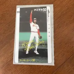 ブラッド・レスリー アニマル・レスリー　サインカード 50