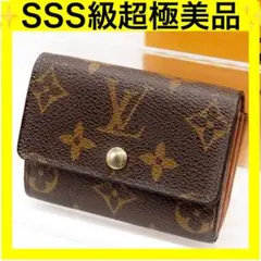 Item thumbnail for item df28d9d5-48f1-44a1-9f7d-aa42f81cbe50