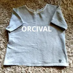 ORCIVAL グレー トレーナー 楽天市場】オーシバル ボートネックP.O. メンズ ORCIVAL BOAT