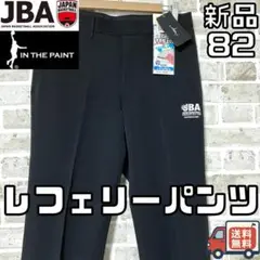 Item thumbnail for item e4677f63-f911-429f-9e0a-1e09650d8d5e