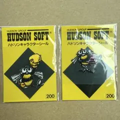 未開封新品 2点セット HUDSON SOFT ハドソン キャラクターシール②
