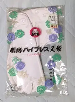 Item thumbnail for item e6583724-ef93-423e-8d3b-0031b0b6e9bd