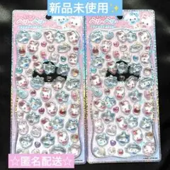【新品】まじかるベリーベリープチドロップステッカー2個セット★