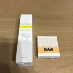 Item thumbnail for item 7ece2d47-b610-4b89-8043-df04374eff8a